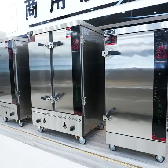 Food Machine 